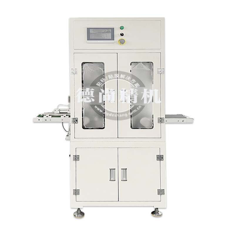 鏡片自動貼膜機DS-351BA