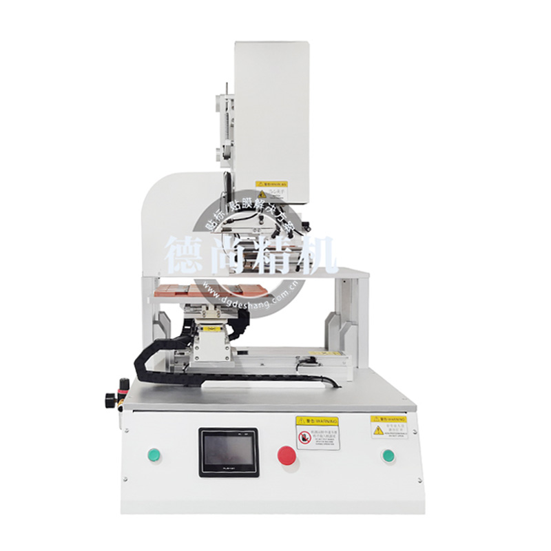 半自動平面貼雙面膠機(jī)