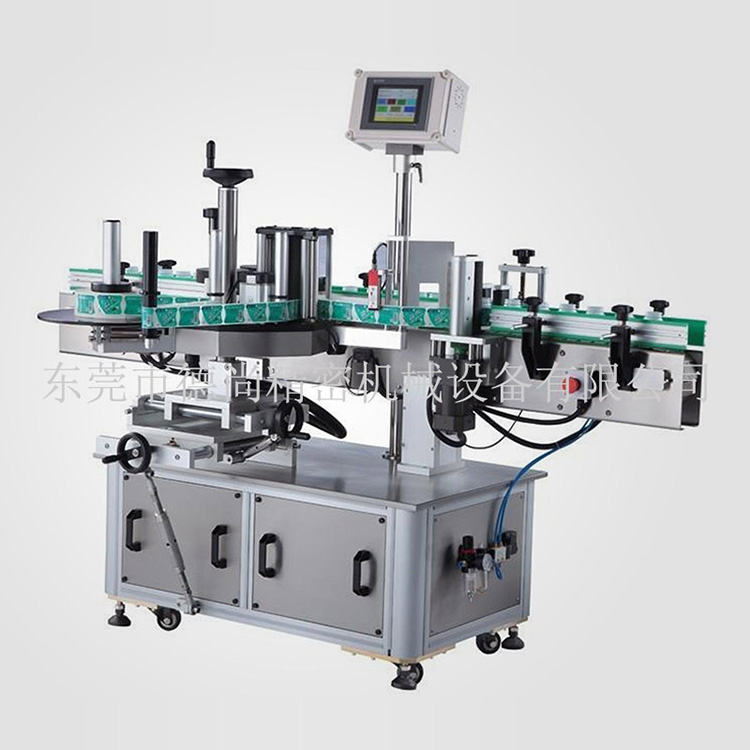 全自動夾持式圓瓶貼標機