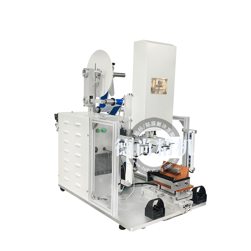 半自動(dòng)貼膜機(jī)