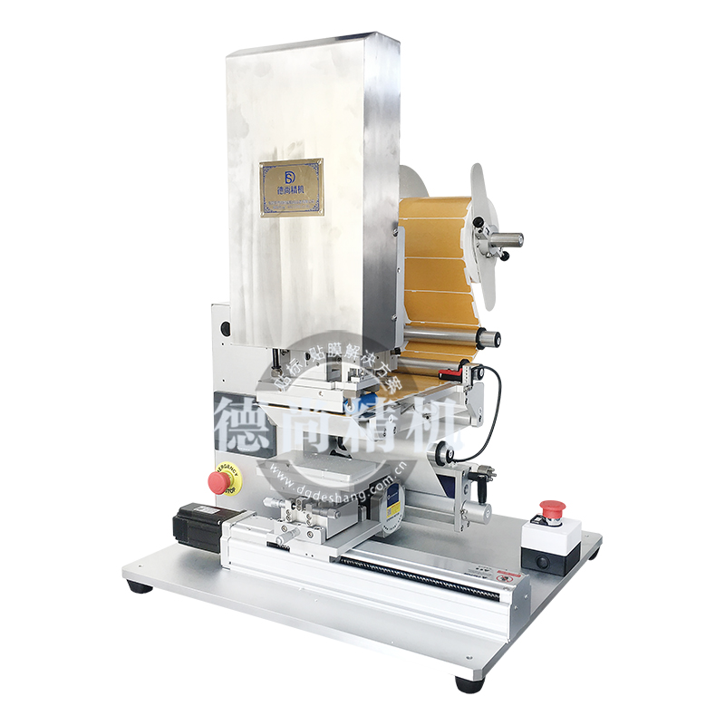 內(nèi)凹面半自動(dòng)貼膜機(jī)