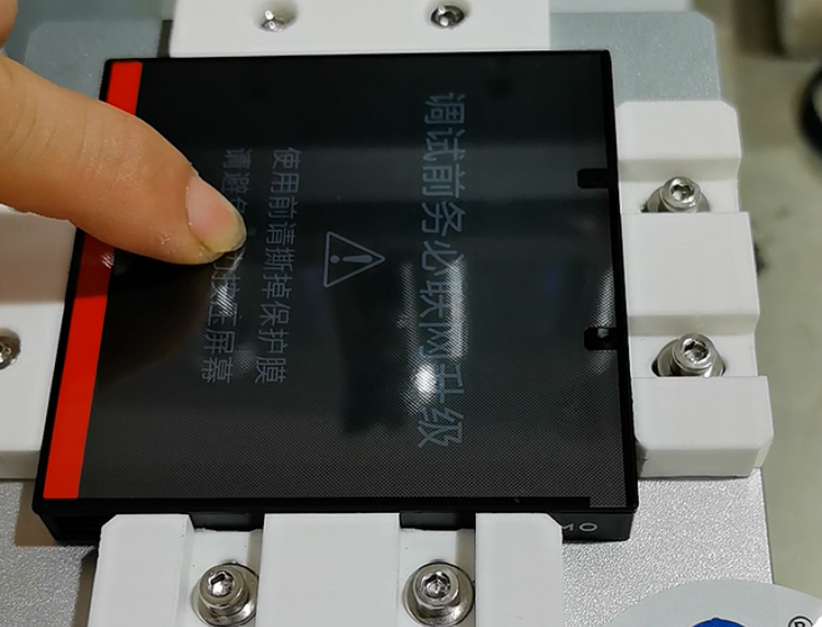 效率革命！開(kāi)關(guān)蓋板自動(dòng)貼膜機(jī)如何成為產(chǎn)線“增效之王”？