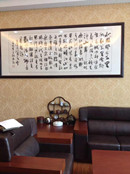 東莞貼標(biāo)機(jī)、東莞工廠承載的巨大食利社會(huì)