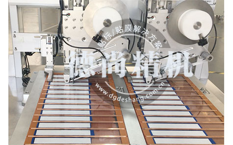 省時又高效的全自動貼雙面膠機(jī)！