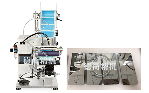 適用于自動(dòng)化貼的膜的離型膜的制作要求