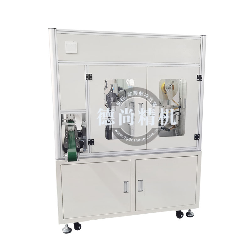 教你如何正確的選購非標自動化設(shè)備