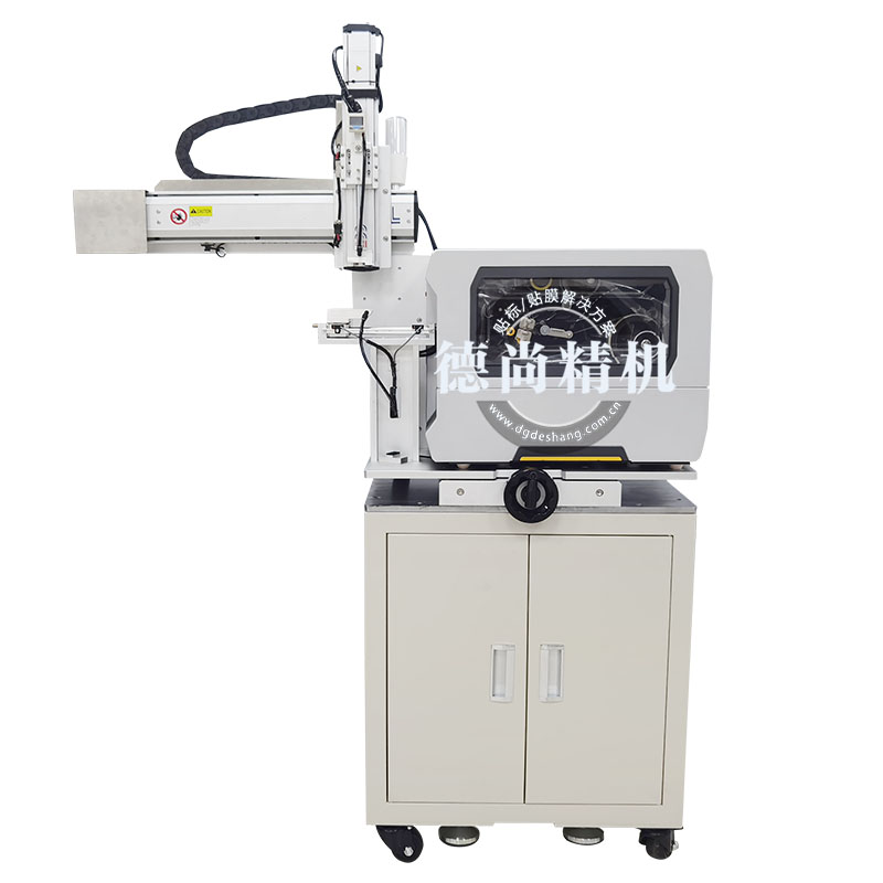 即時打印貼標(biāo)機(jī)