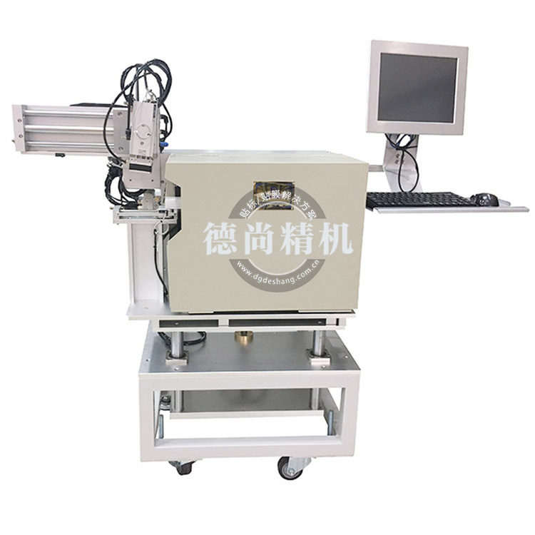 實時打印貼標(biāo)機(jī)