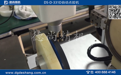 自動點膠機視頻